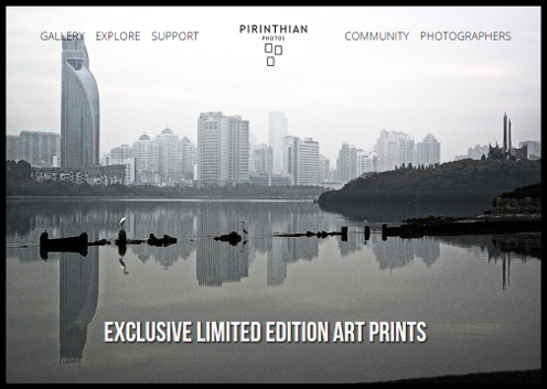 Pirinthian Portraits Logo